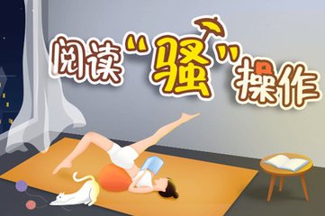 亚美app官网下载入口